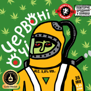 Red-Eyes - American Red Ale Label with a doodle of a stoned cosmonaut with red eyes and a green background with a marijuana pattern